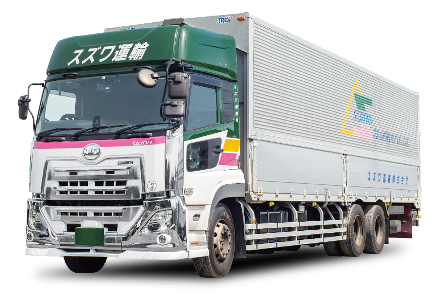 メインイメージ